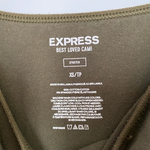 Express Cami - Picture 3 of 3